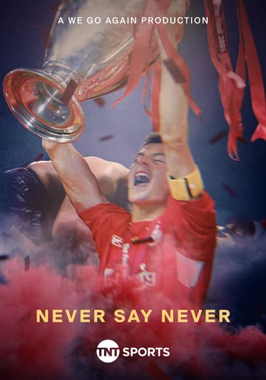 Never Say Never